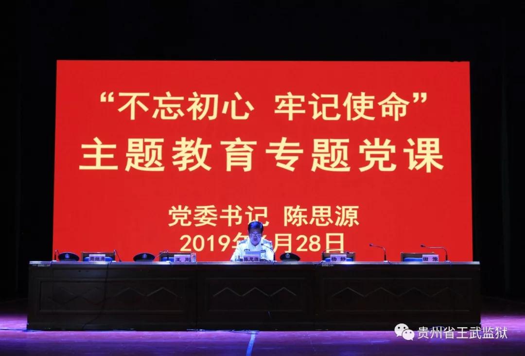 微信图片_20190628155119.jpg