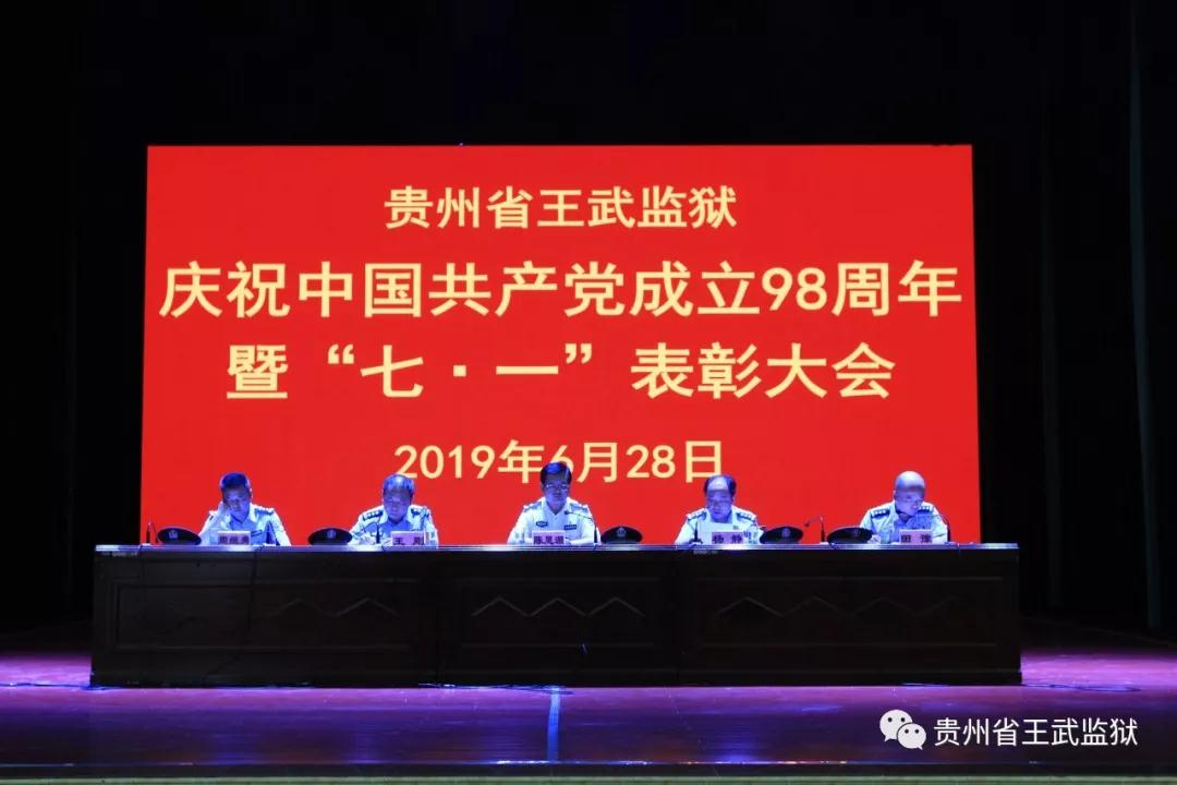 微信图片_20190628155310.jpg