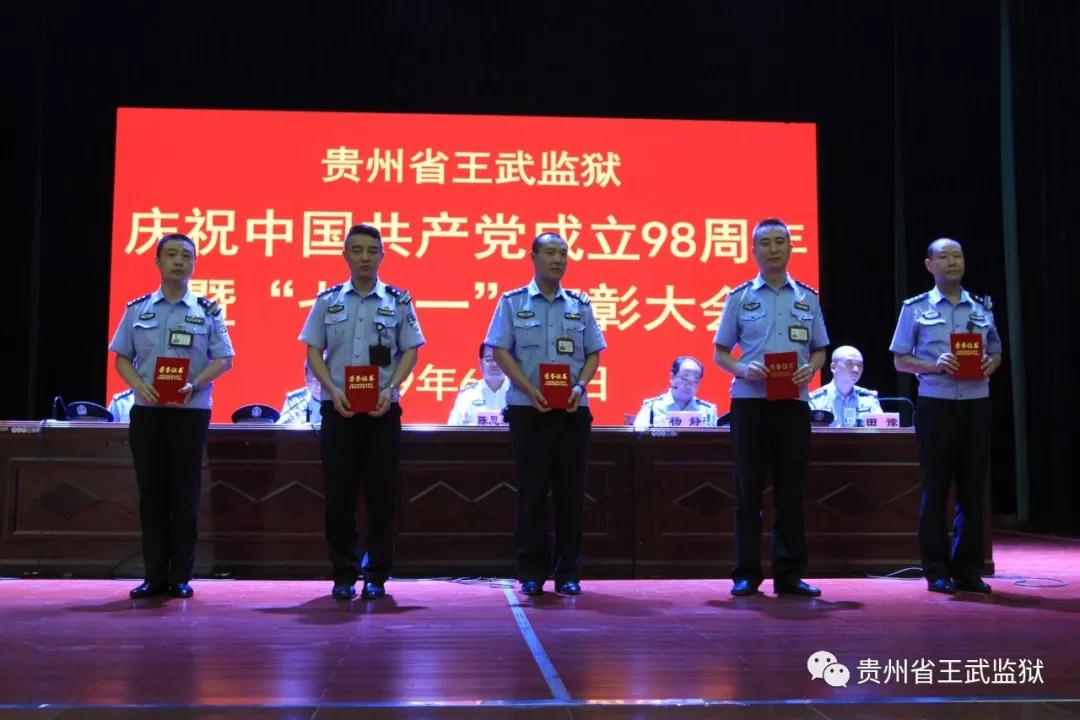 微信图片_20190628155315.jpg