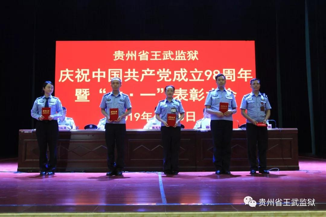 微信图片_20190628155313.jpg