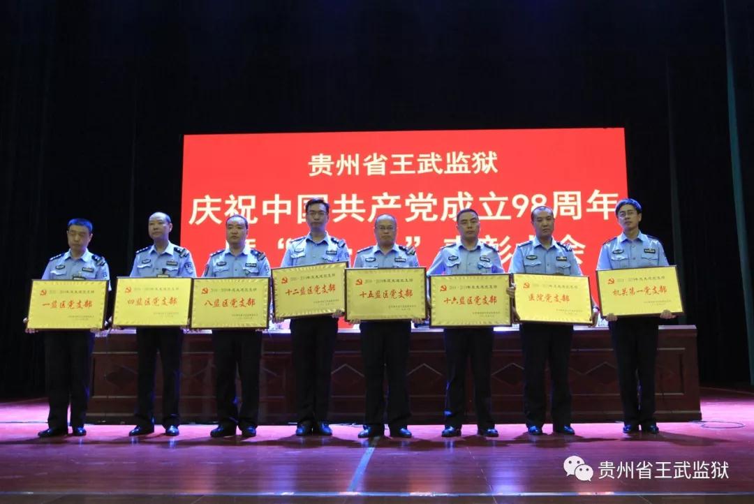 微信图片_20190628155318.jpg