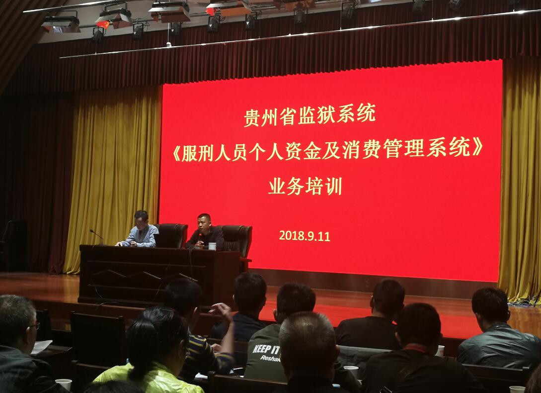 QQ截图20180921153417.jpg