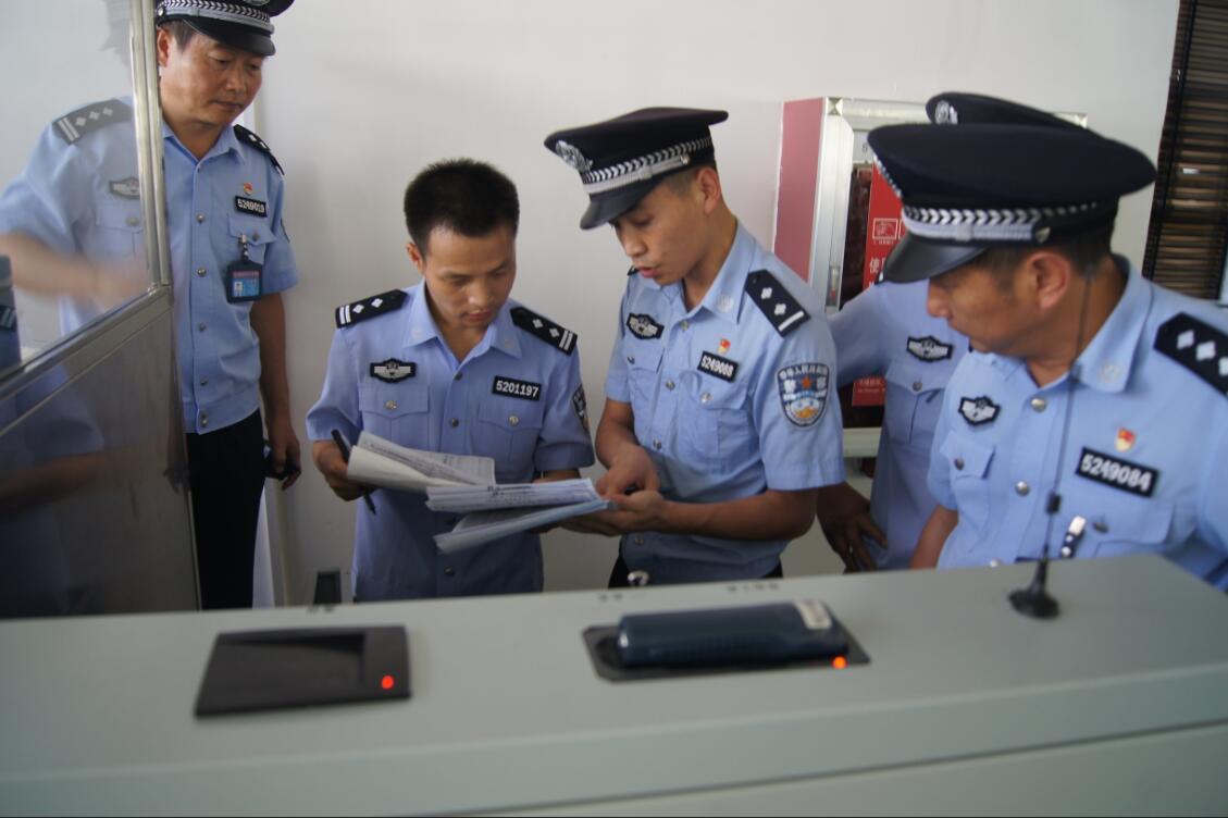 QQ截图20180925164226.jpg