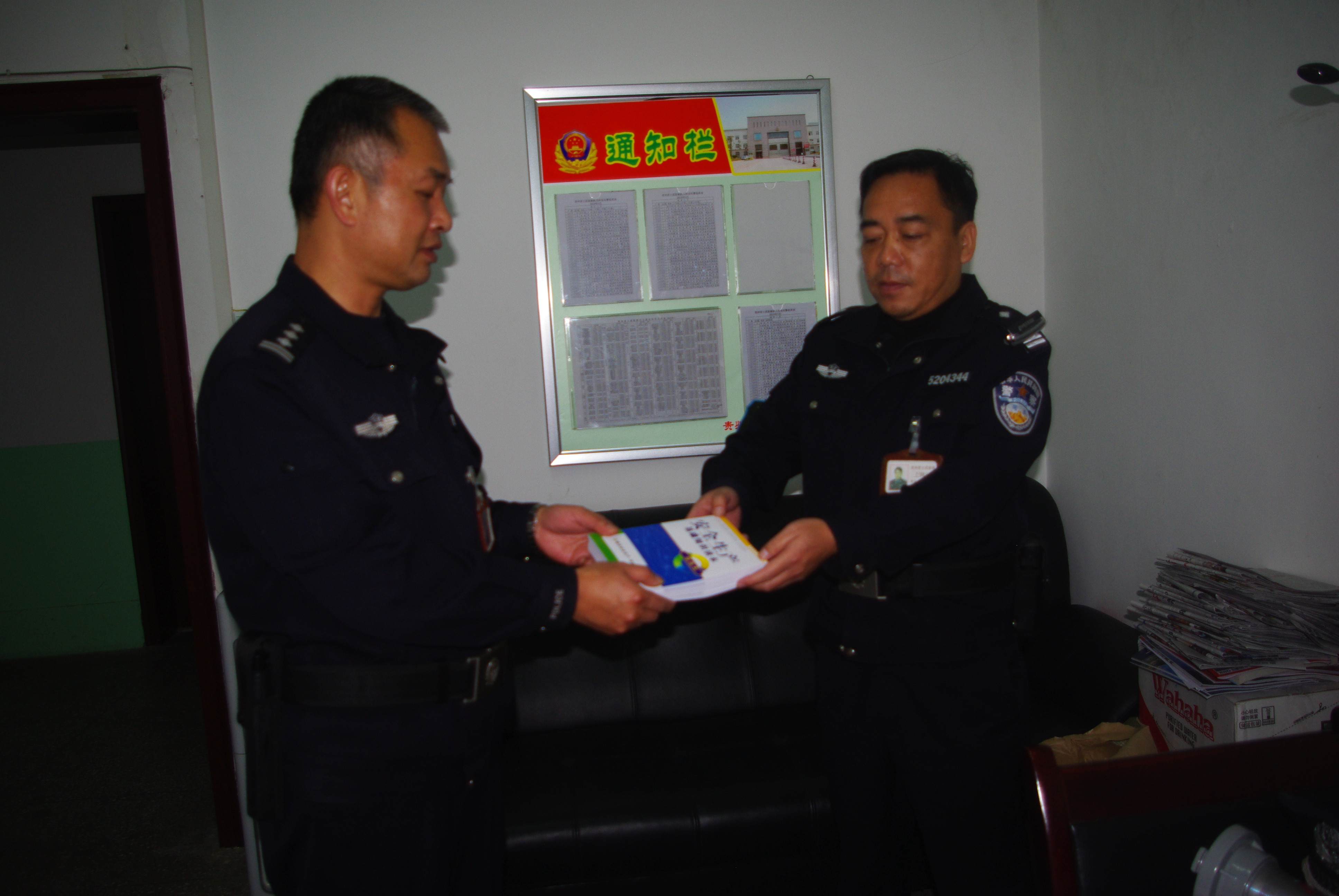 IMGP7628.JPG IMGP7628.JPG