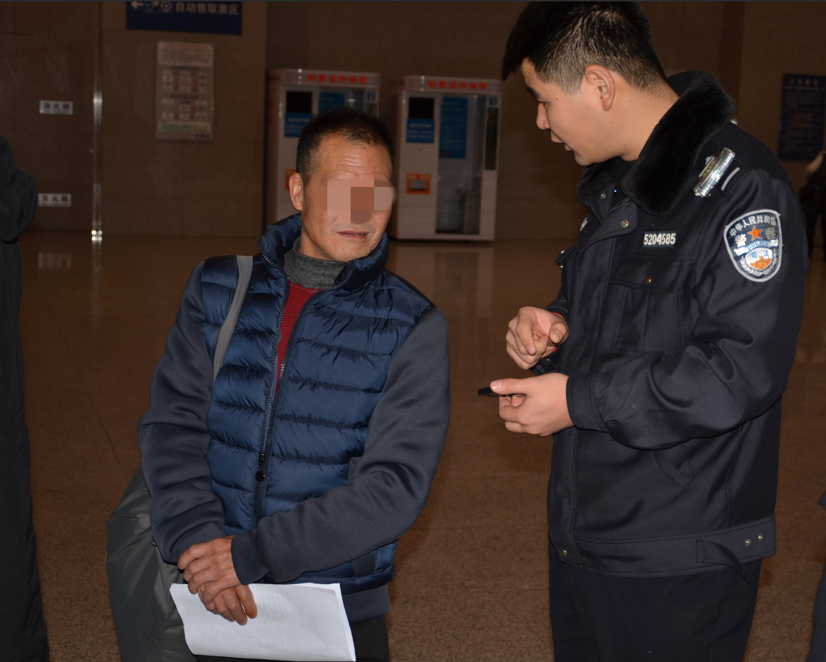 QQ截图20181218191334.png