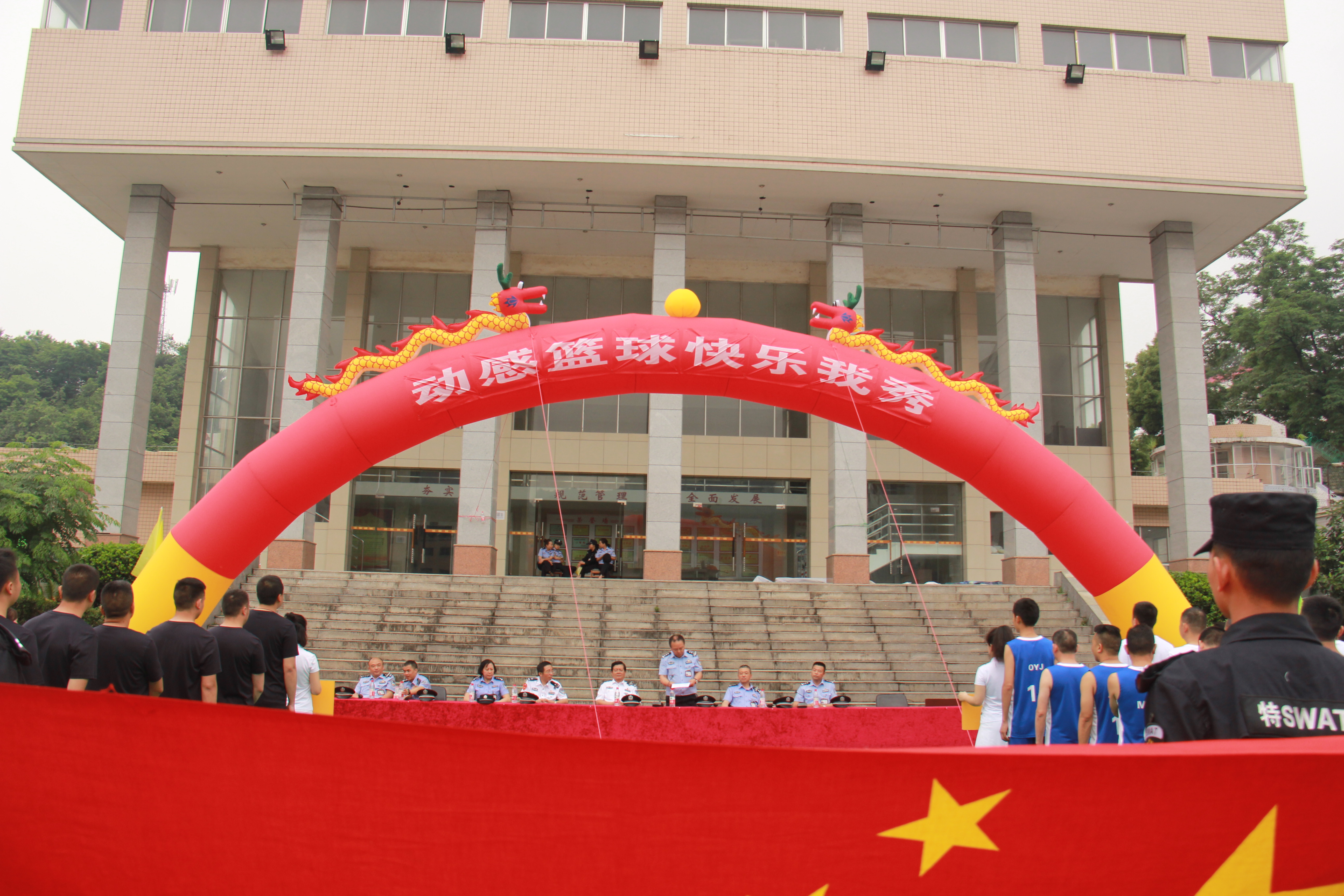 会场.JPG