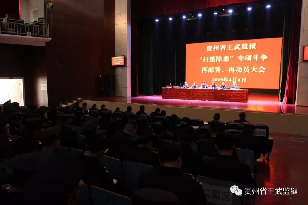 微信图片_20190404155153.jpg