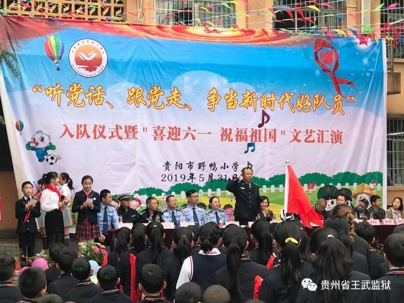 微信图片_20190604151756.jpg