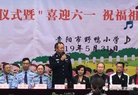 微信图片_20190604151836.jpg