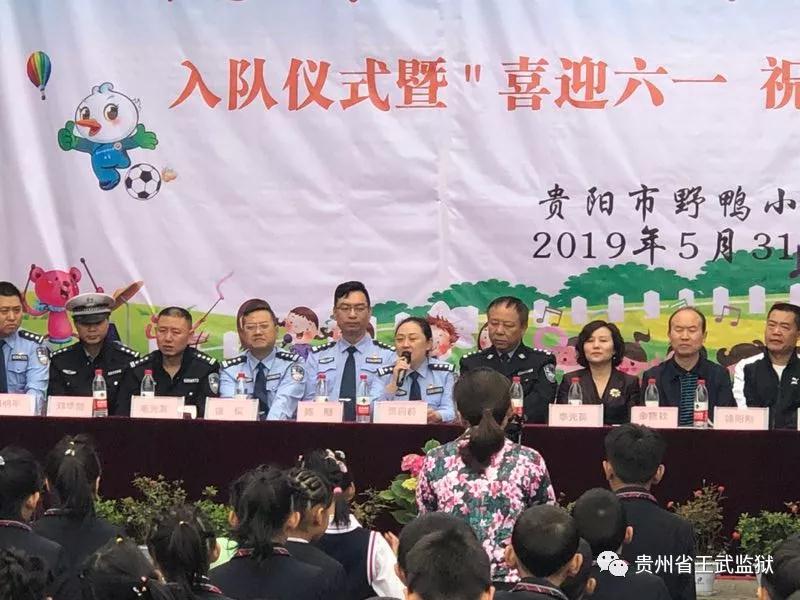 微信图片_20190604151907.jpg