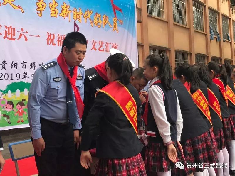 微信图片_20190604151937.jpg
