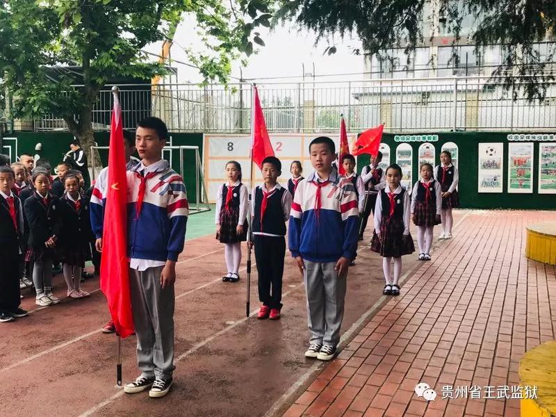 微信图片_20190604151940.jpg