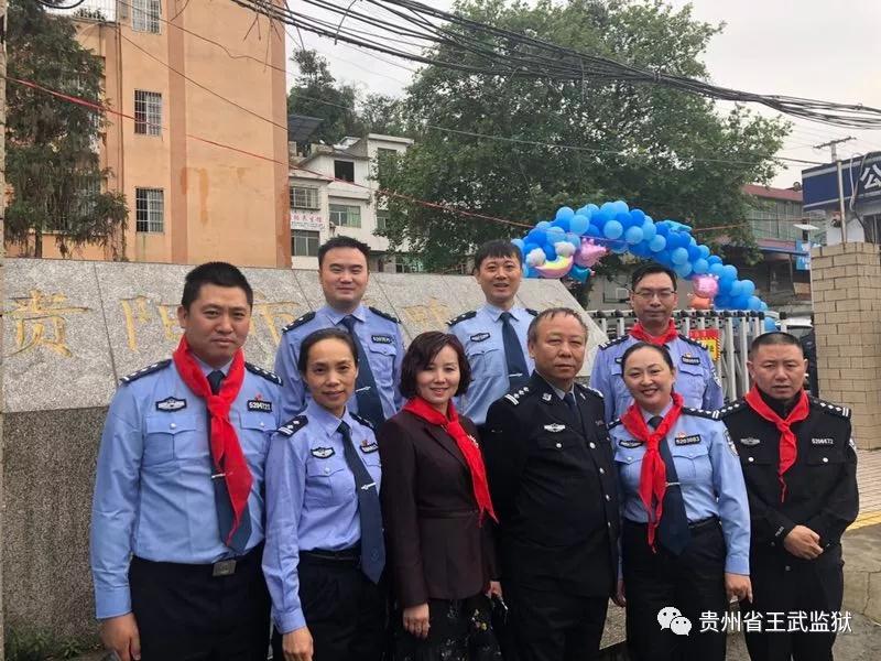 微信图片_20190604152019.jpg