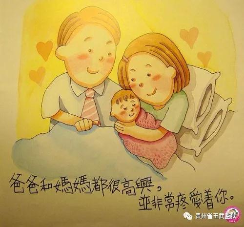 微信图片_20190808145219.jpg