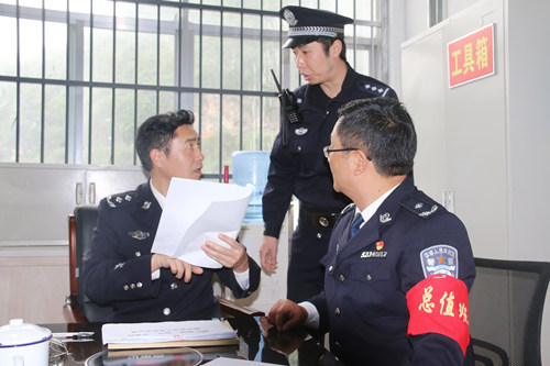 现场检查.jpg