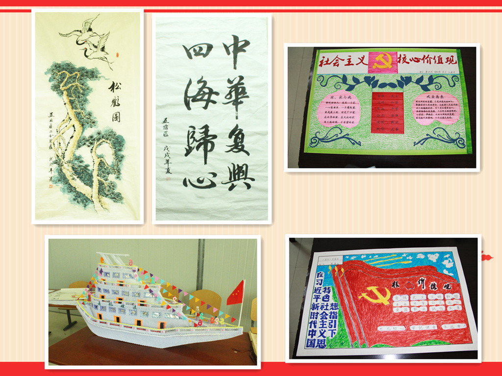 739a0617-74ba-4ffa-8de0-6759007265f4_副本_副本.jpg