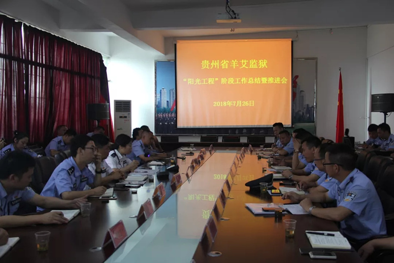 阳光工程_副本.jpg