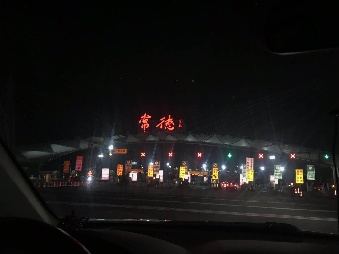 8.JPG