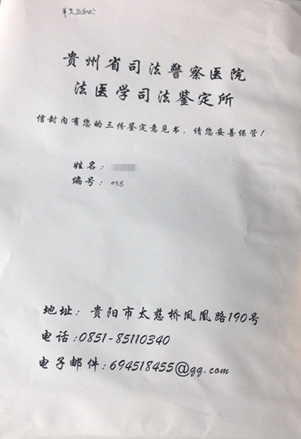 7_副本.jpg
