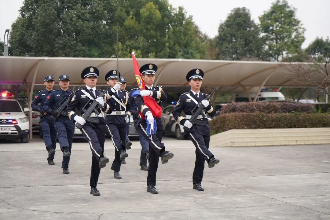 警察节特辑丨贵州省羊艾监狱庆祝第六个中国人民警察节