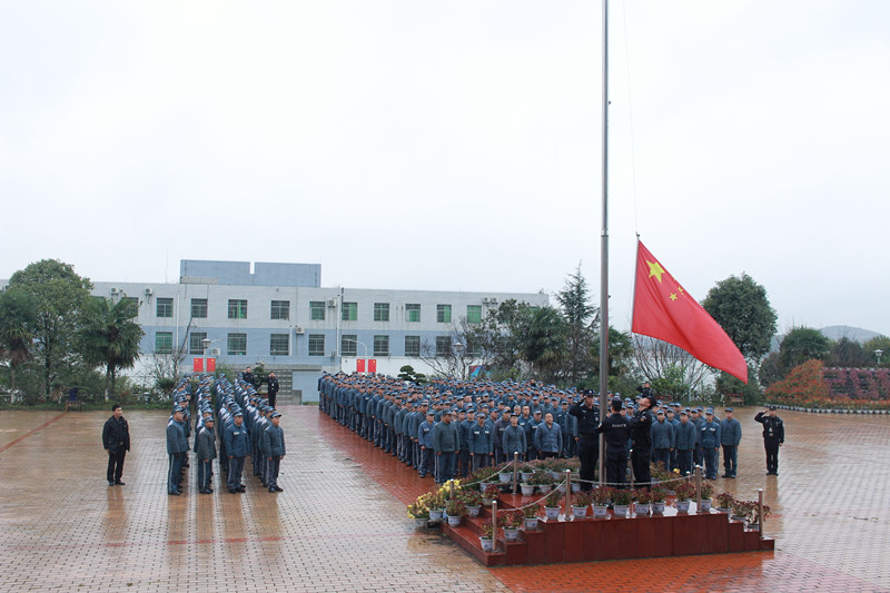 宪法宣传周升旗1.jpg