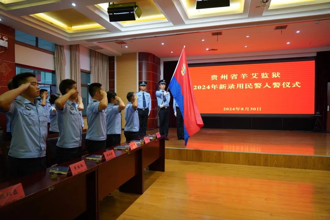 微信图片_20240905093859.jpg