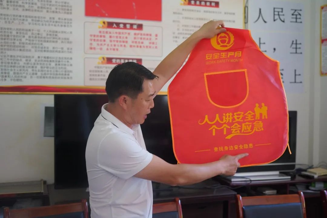 羊艾监狱“安全生产月”系列活动正在进行时（二）