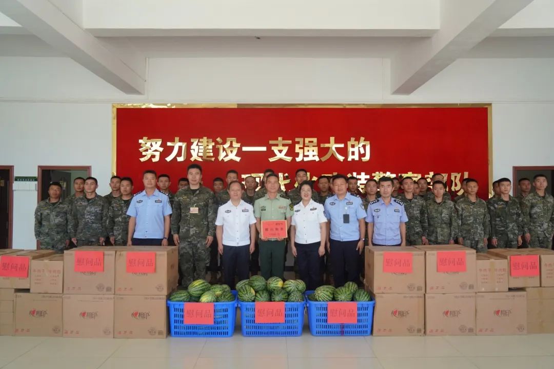 “八一”慰问驻监武警 共话协作护平安
