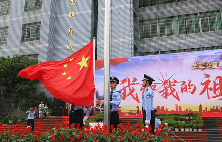 IMG_8544_副本.jpg