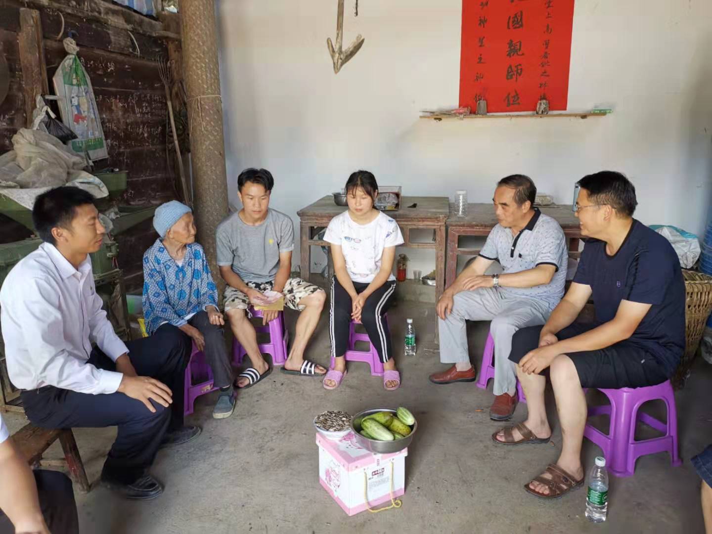 微信图片_20190802090024.jpg