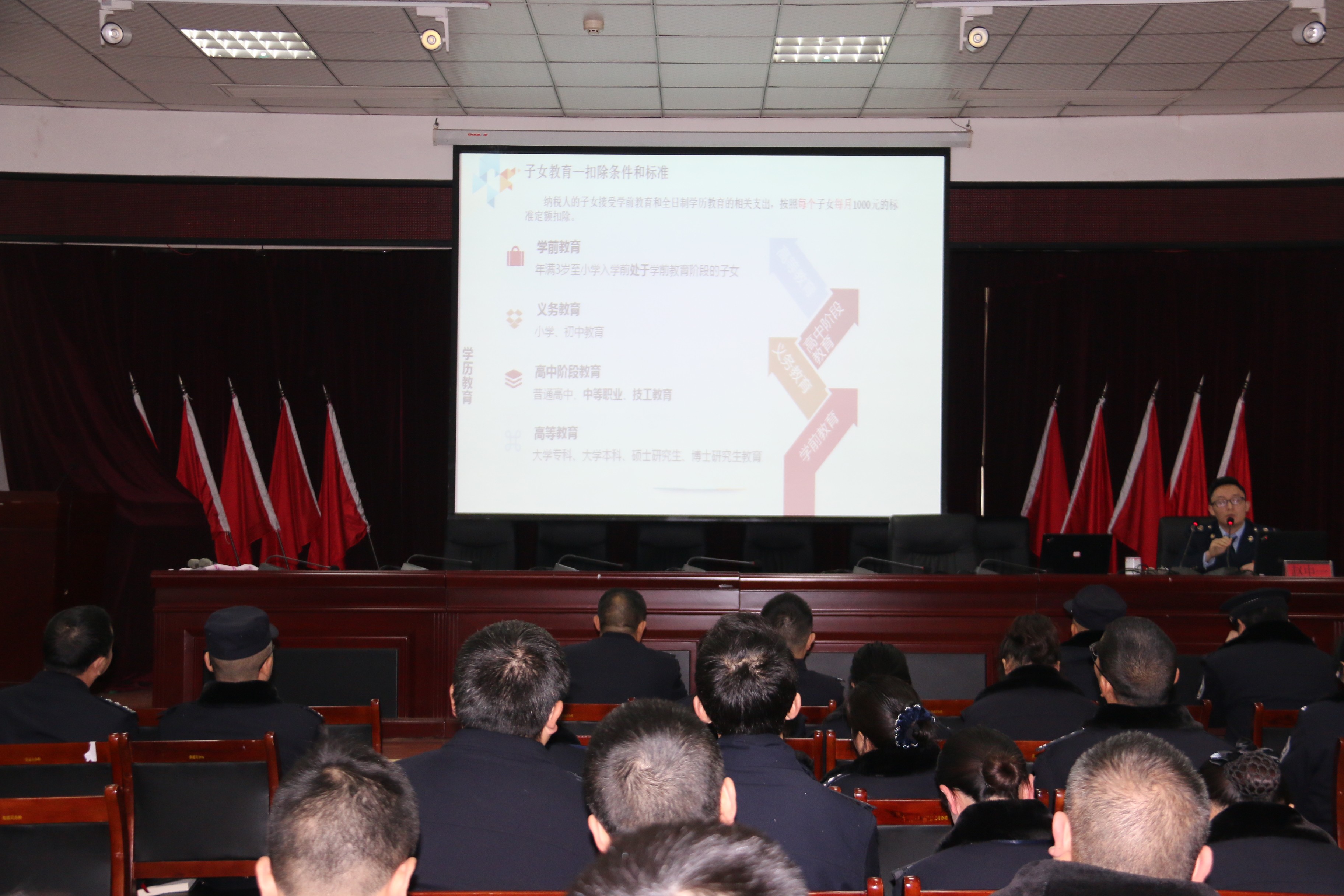 IMG_1054.JPG IMG_1054.JPG