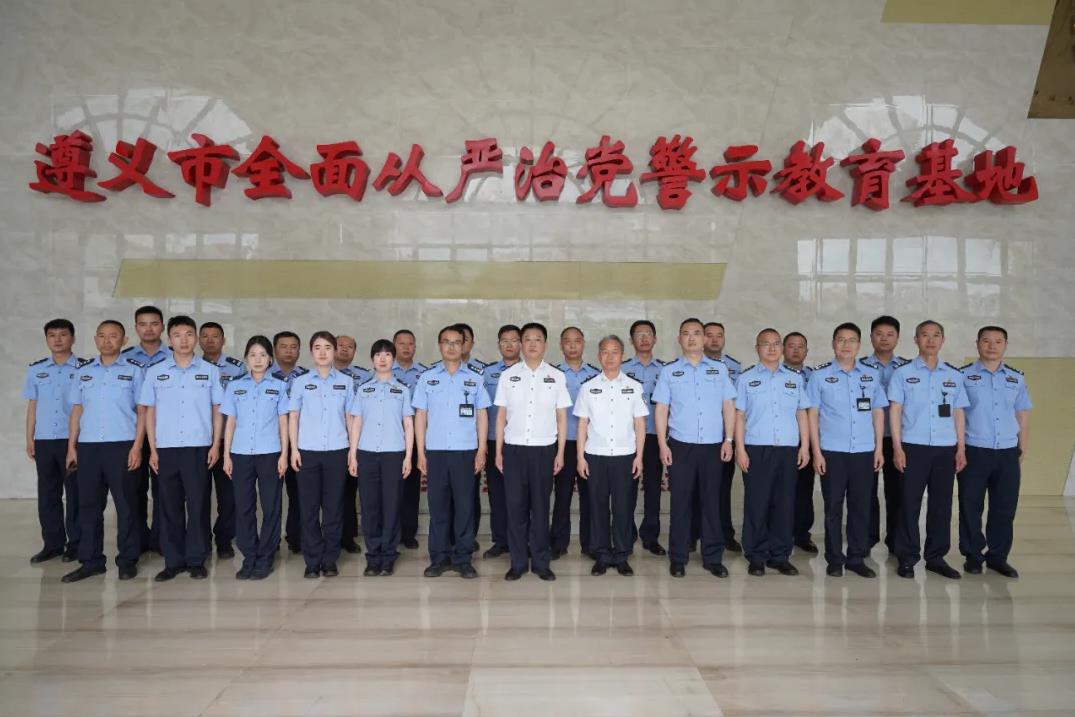 以案明纪筑牢忠诚警魂 | 忠庄监狱赴遵义市警示教育基地开展警示教育活动