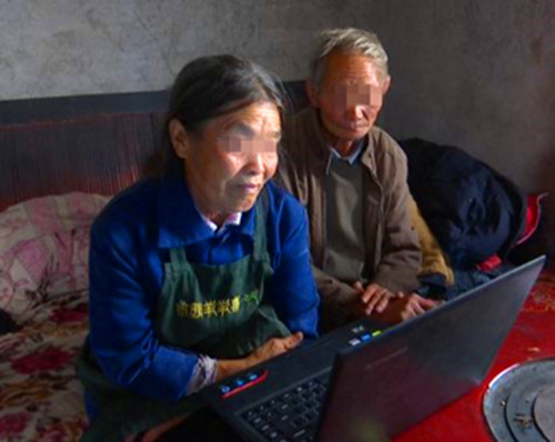 截图20190924161605.jpg