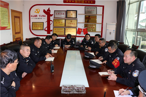 总结会.jpg