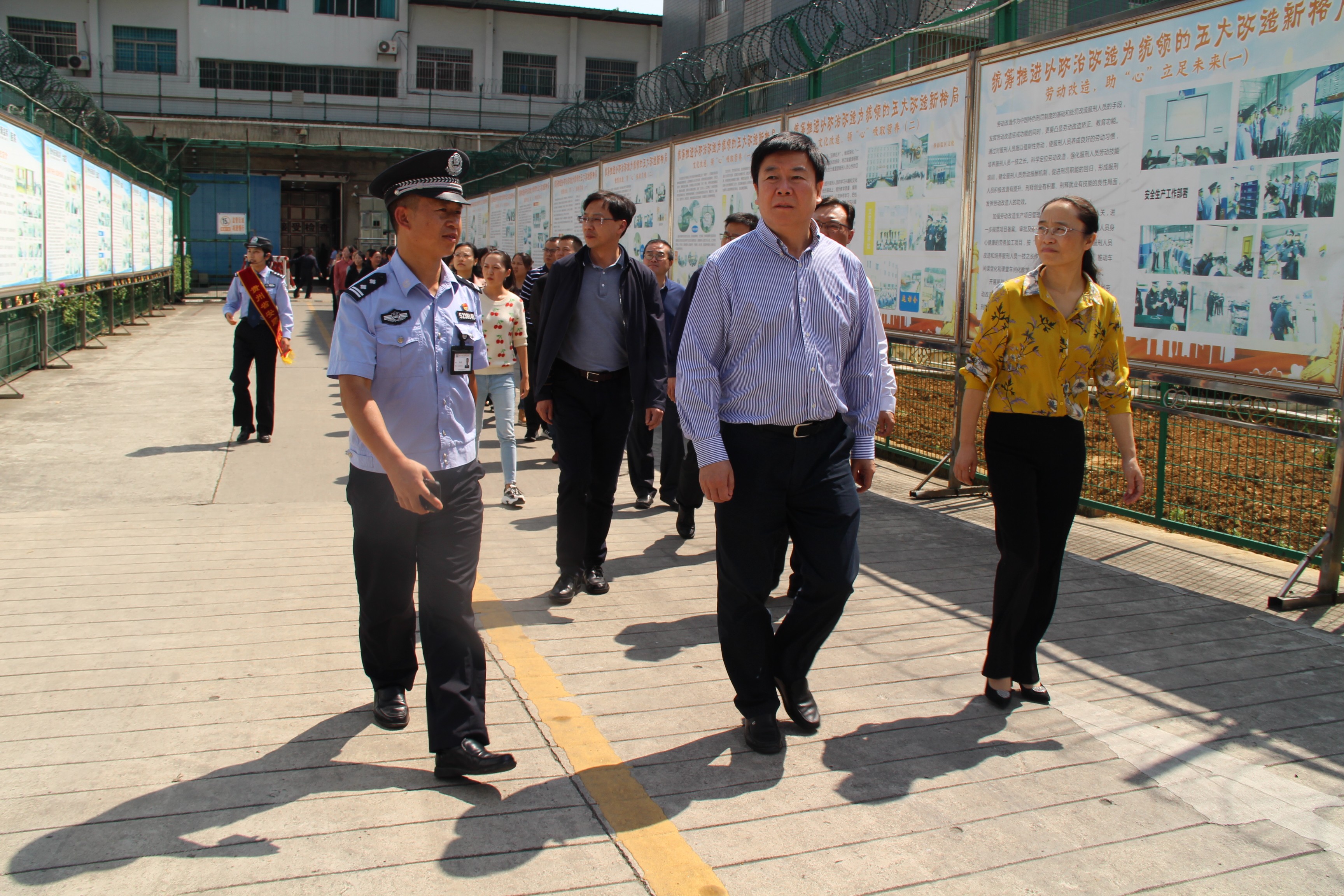 警示教育.JPG