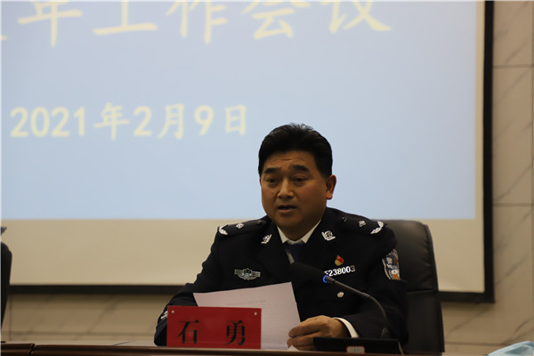 不忘初心跟党走砥砺前行跨新程努力谱写监狱高质量发展新篇章