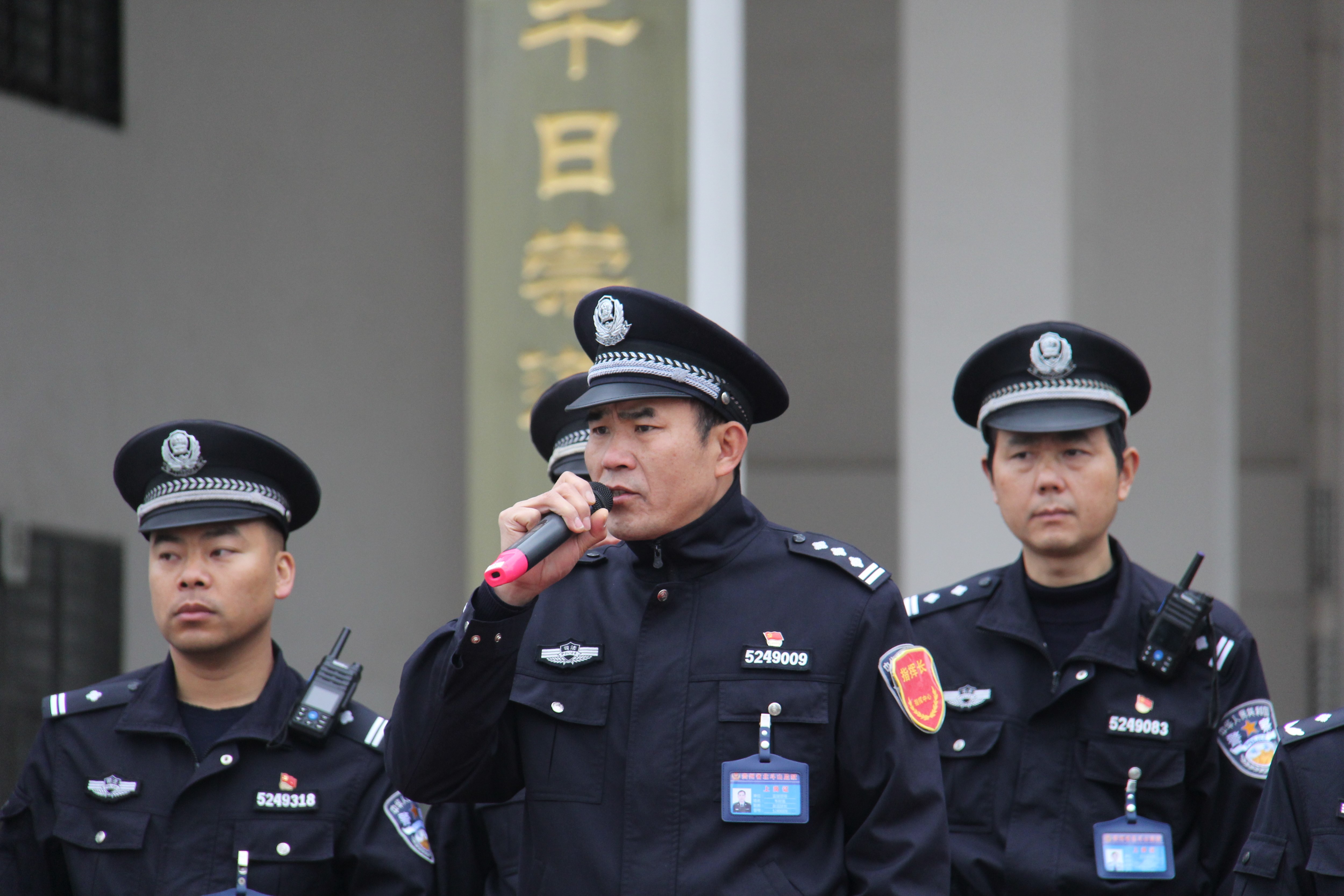 北斗山监狱开展第四季度火灾事故应急演练