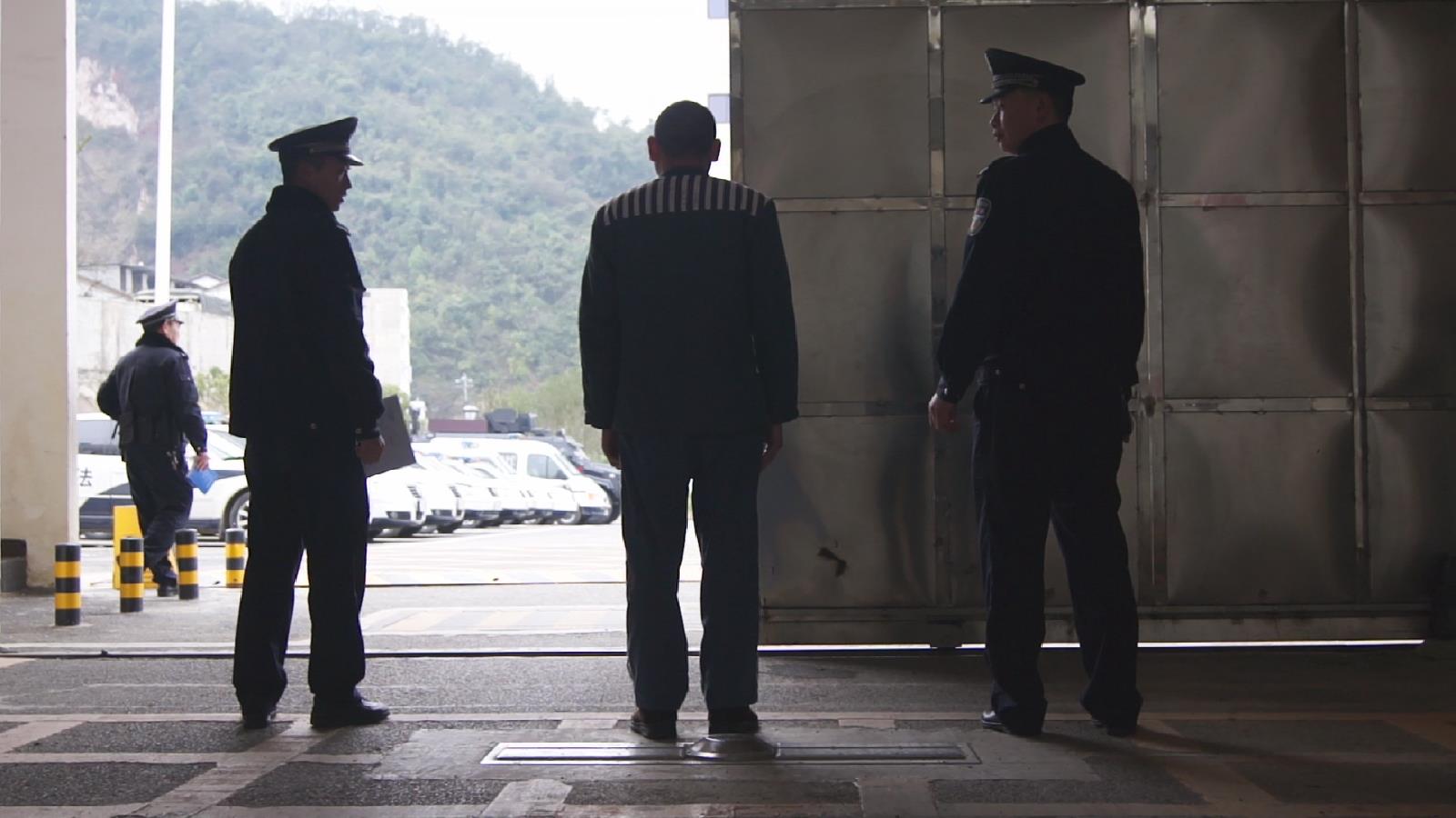 19名罪犯全部准时返监贵州监狱春节离监探亲圆满收官