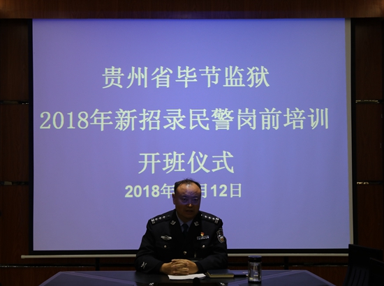 黎主任.jpg