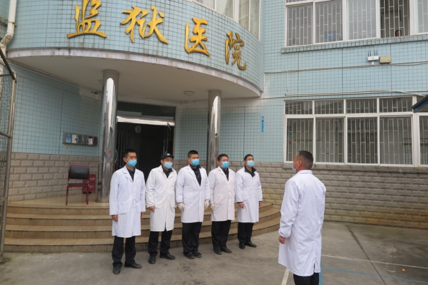 监狱医院组织开展预防艾滋病毒职业暴露演习