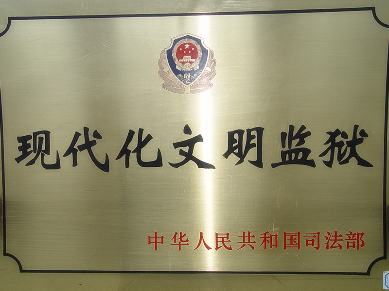 微信图片_20190731113918_副本.jpg