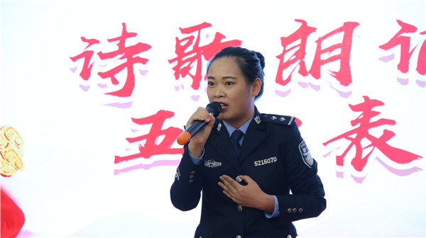 龙代玲