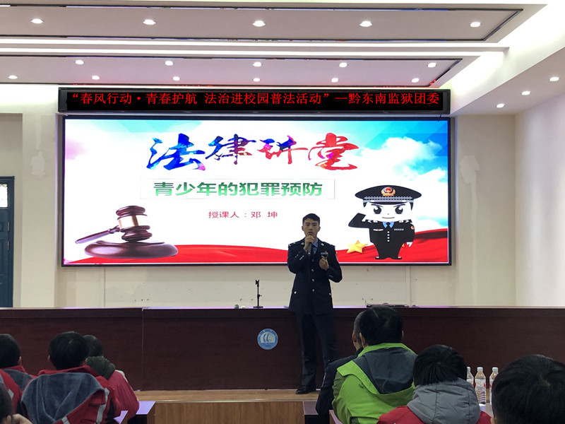 微信图片_20181216115900_副本.jpg