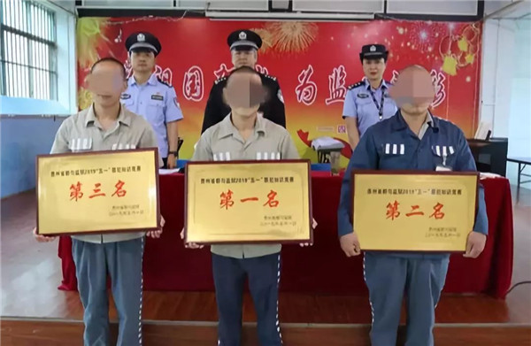 竞赛6.jpg