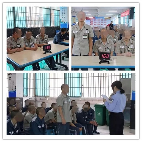 竞赛7.jpg