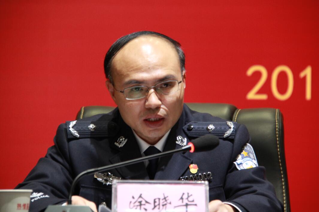 涂晓华政委作安排部署