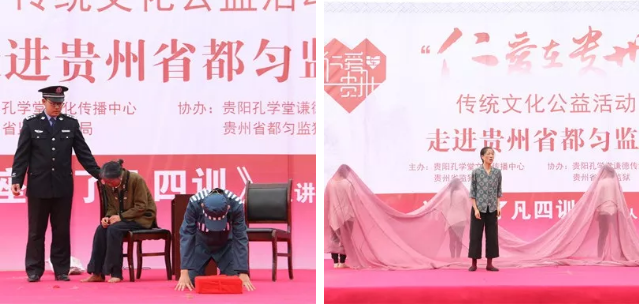 精彩表演1.png