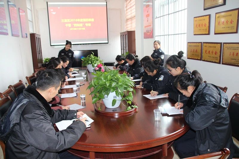 探索管理新模式.jpg