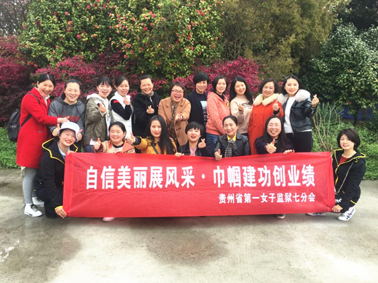 合照.jpg