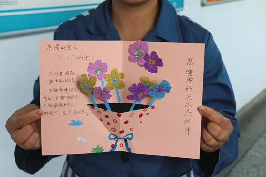 节日贺卡.jpg